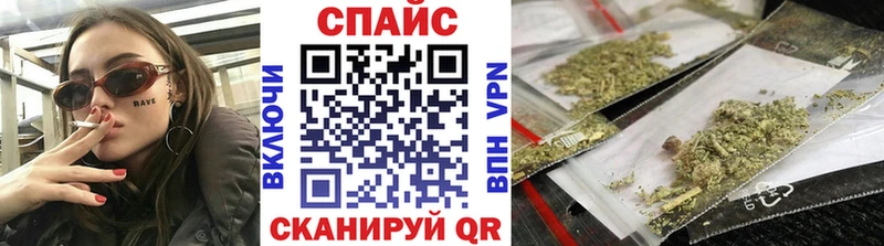 Бутират бутандиол  Купить где  Ногинск 