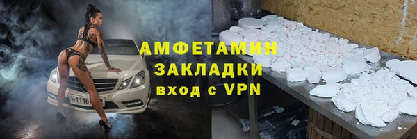 гашик Богданович