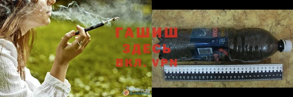 МДПВ Богородицк