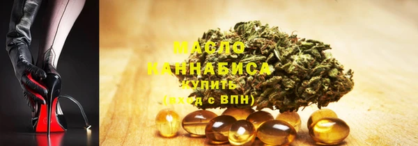 jwh Беломорск