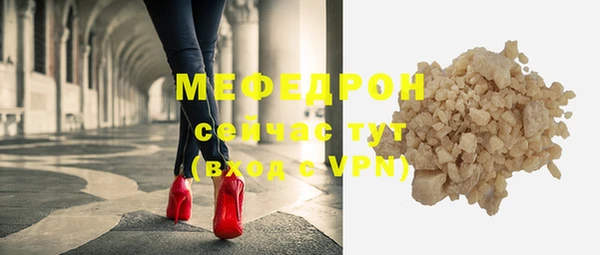 jwh Беломорск