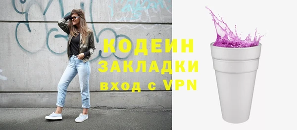 jwh Беломорск
