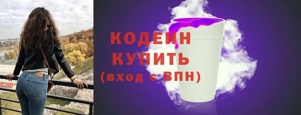 прущий лед Баксан