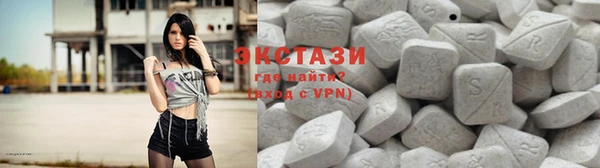 МДПВ Богородицк