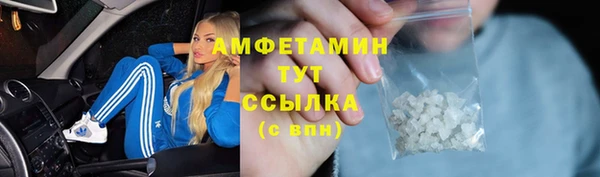 jwh Беломорск