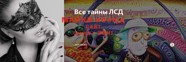 jwh Беломорск
