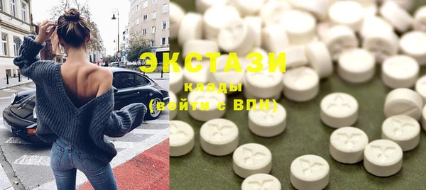 гашик Богданович