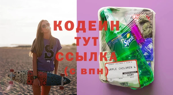 гашик Богданович
